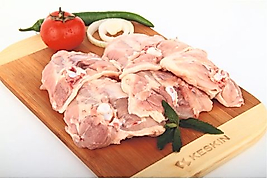 But İncik Kemikli Fırınlık Kg.